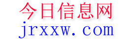 沧源今日信息网